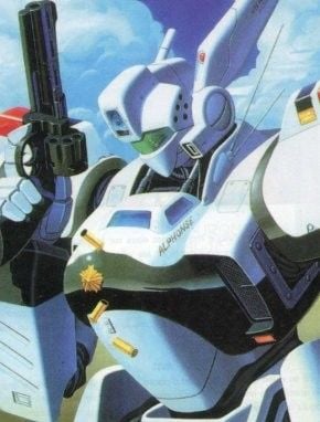 Kidô keisatsu Patlabor : Afiş