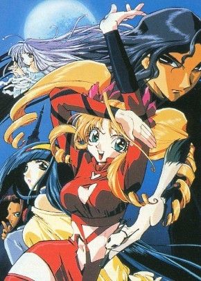 Shamanic Princess : Afiş