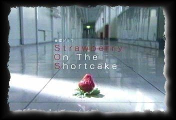 Strawberry on the Shortcake : Afiş