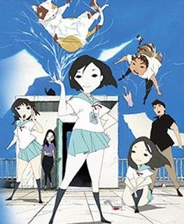 Fuujin Monogatari : Afiş