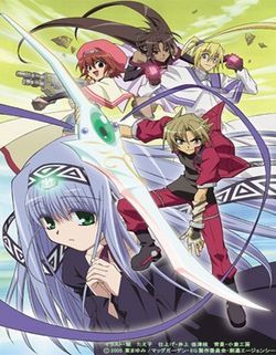 Elemental Gelade : Afiş