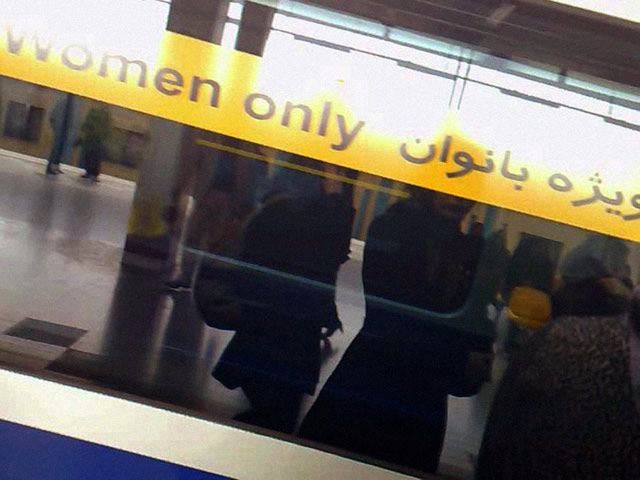 Fotoğraf Sepideh Farsi