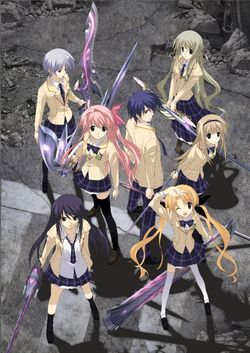 Chaos;Head : Afiş