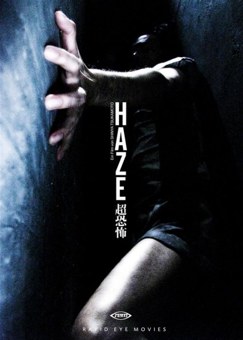 Haze : Afiş