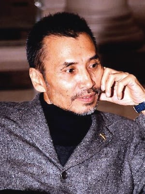 Afiş Rintaro