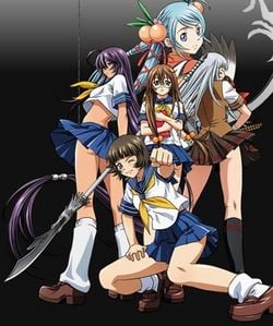 Ikkitousen Dragon Destiny : Afiş