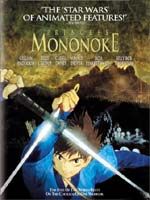 Prenses Mononoke : Afiş