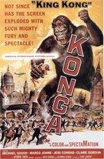 Konga : Afiş