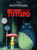 Komşum Totoro : Afiş