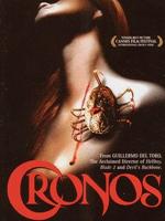 Cronos : Afiş