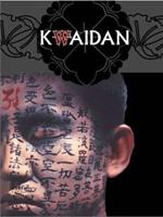 Kwaidan : Afiş