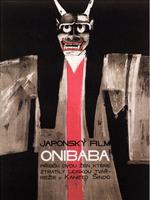 Onibaba : Afiş