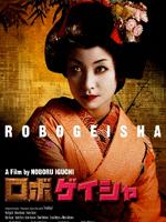 RoboGeisha : Afiş