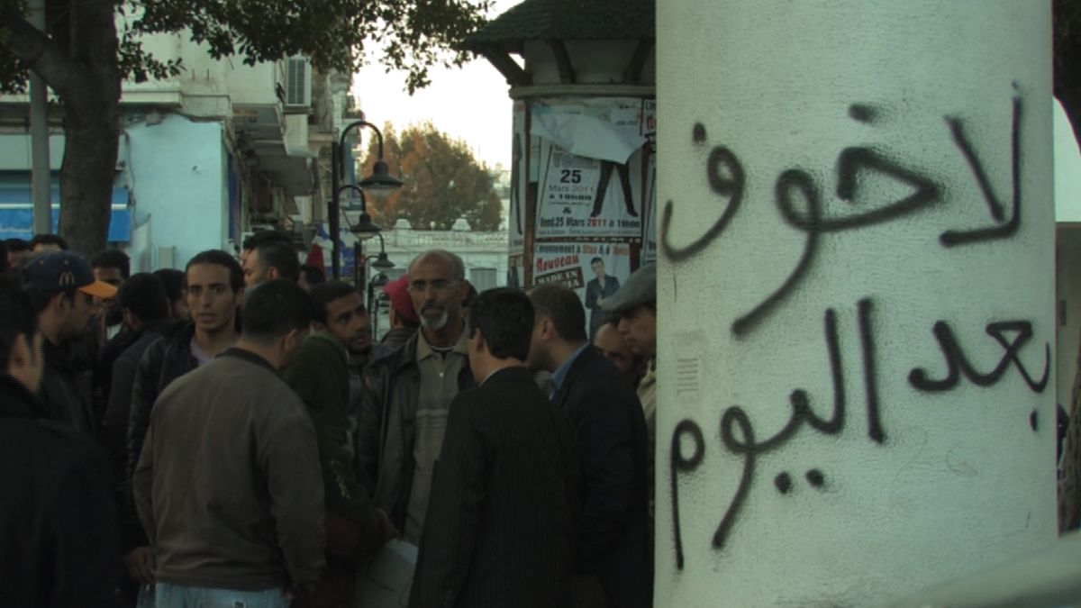Fotoğraf Mourad Ben Cheikh