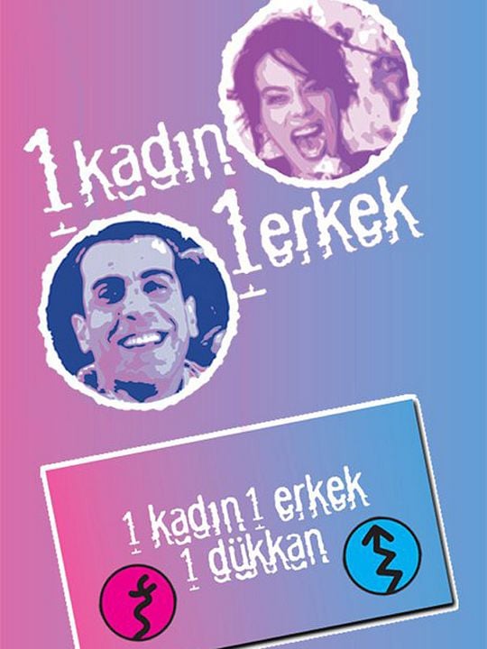 Bir Erkek Bir Kadın : Afiş