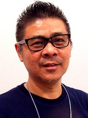 Afiş Shigesato Itoi