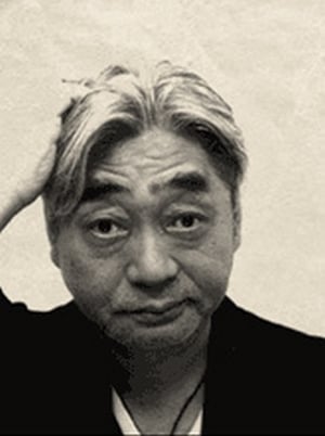 Afiş Haruomi Hosono