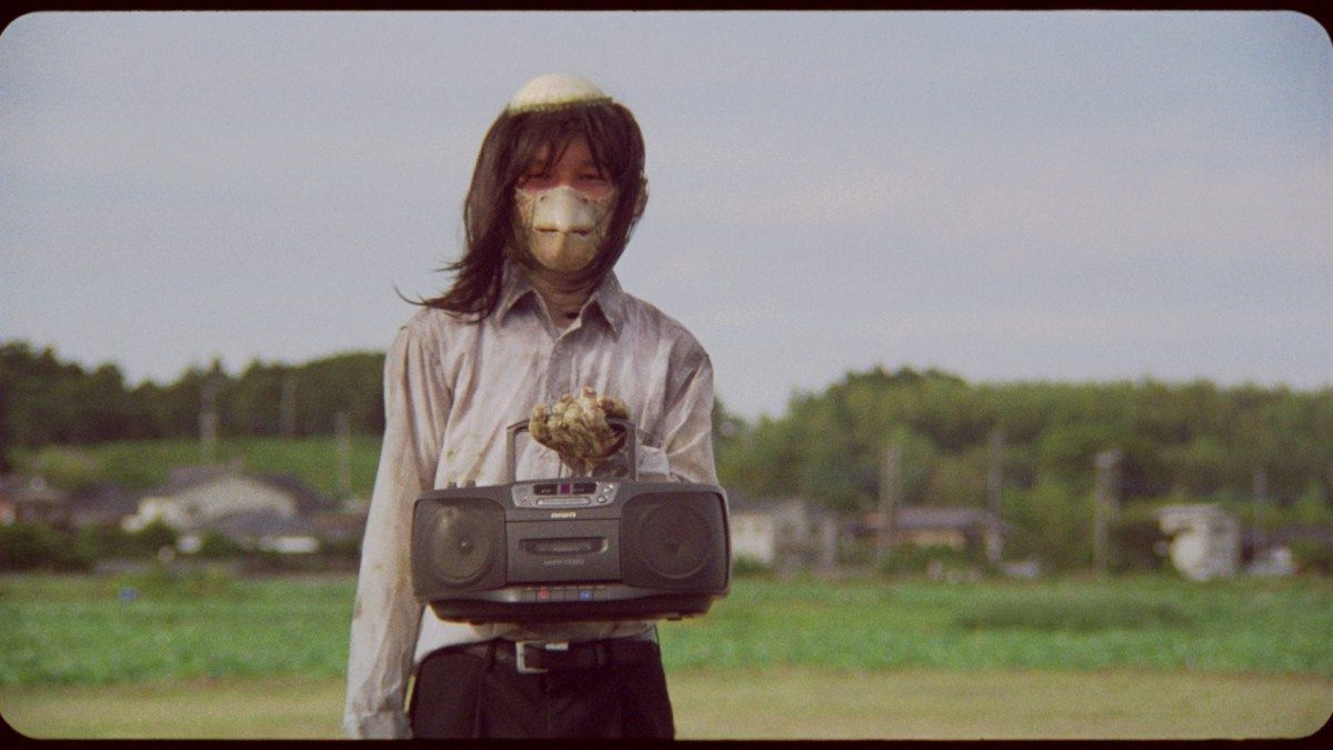 Fotoğraf Yoshirô Umezawa