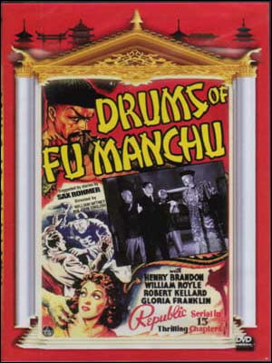 Drums of Fu Manchu : Afiş