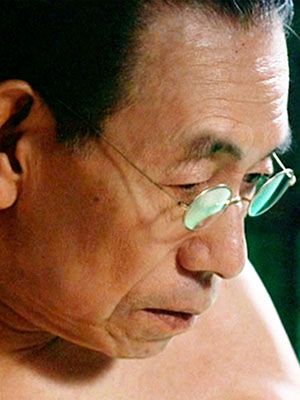 Afiş Kyôji Kokonoe