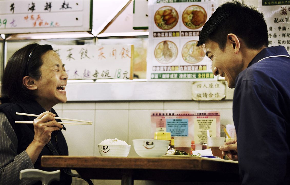 Sade Bir Hayat : Fotoğraf Andy Lau