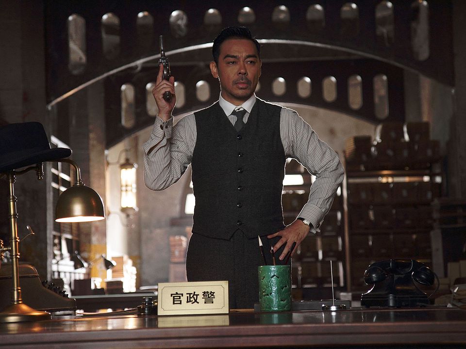 Fotoğraf Ching Wan Lau