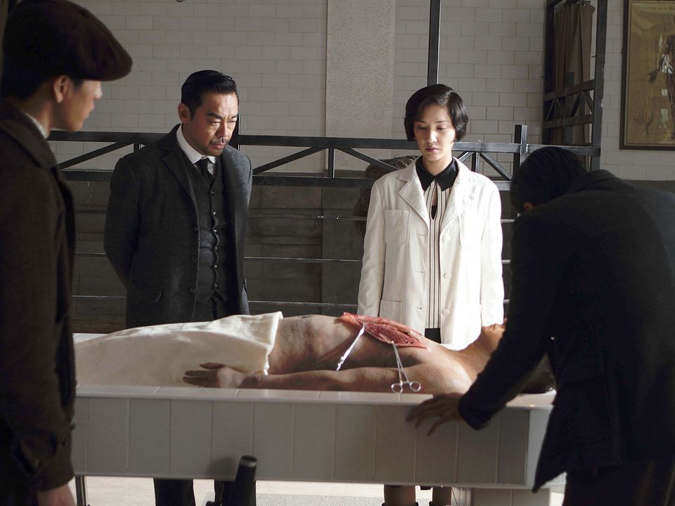 Fotoğraf Ching Wan Lau