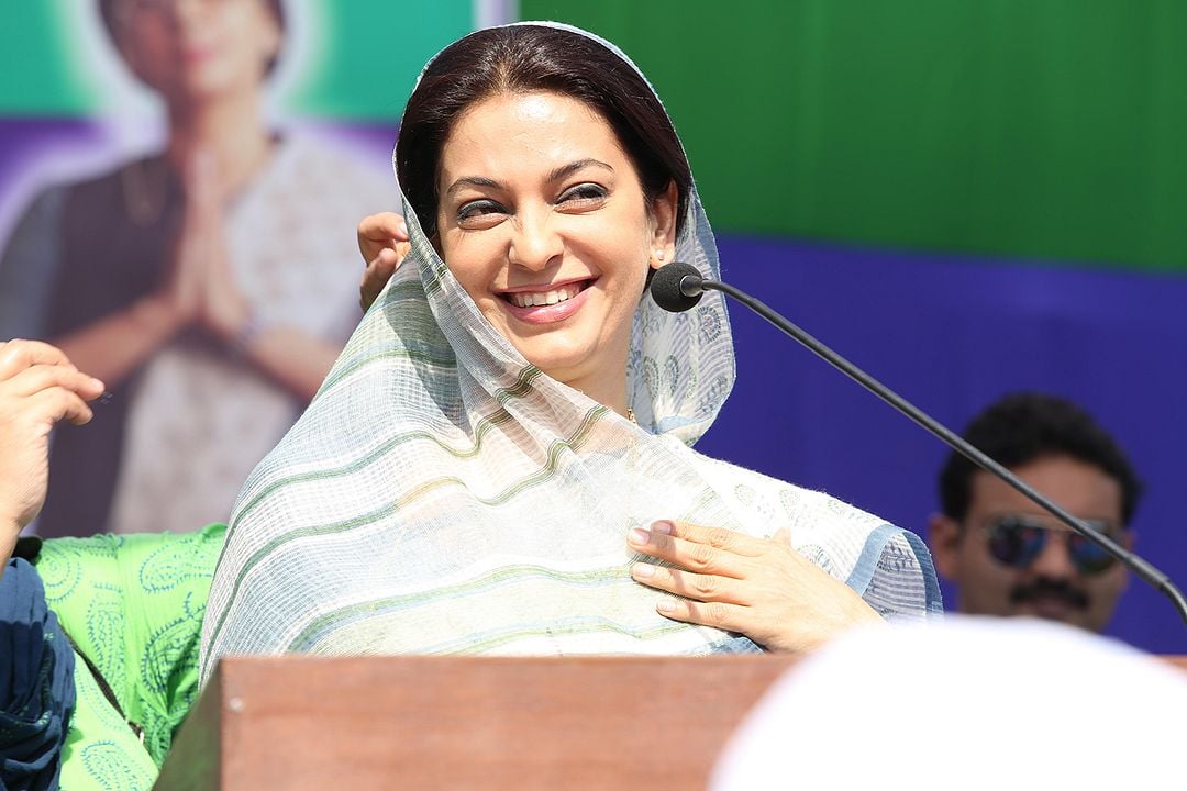 Fotoğraf Juhi Chawla