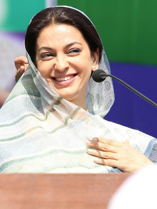 Afiş Juhi Chawla