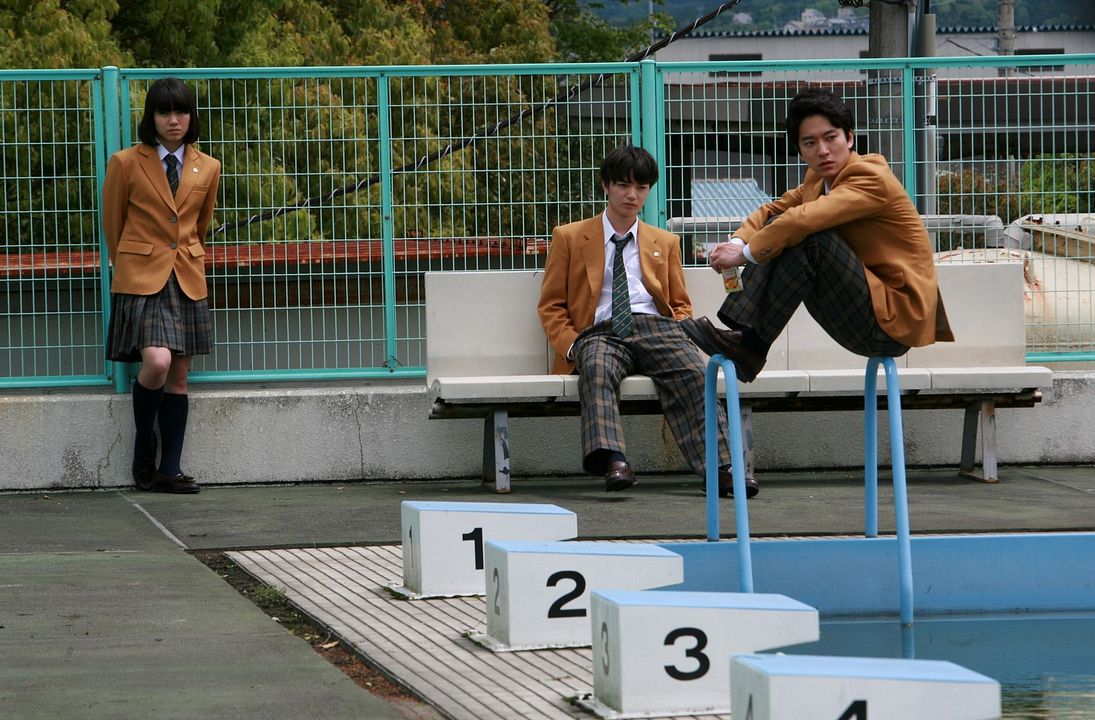 Aku No Kyoten : Fotoğraf