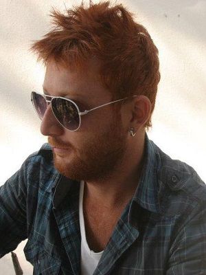 Afiş Buğra Bekir Mumcu