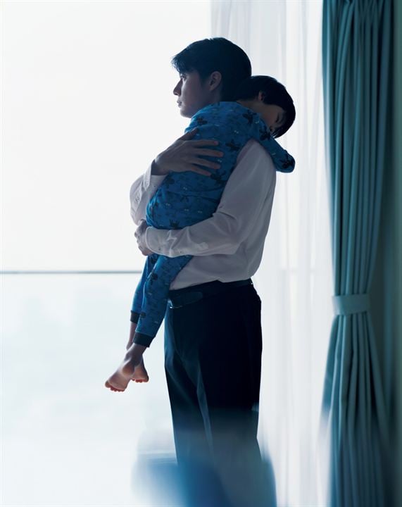 Benim Babam, Benim Oğlum : Fotoğraf Masaharu Fukuyama, Keita Ninomiya