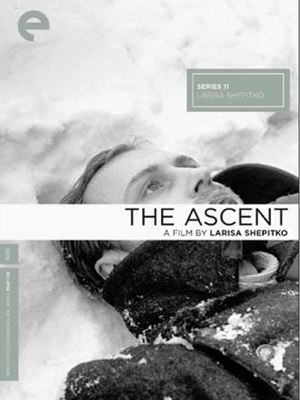 The Ascent : Afiş