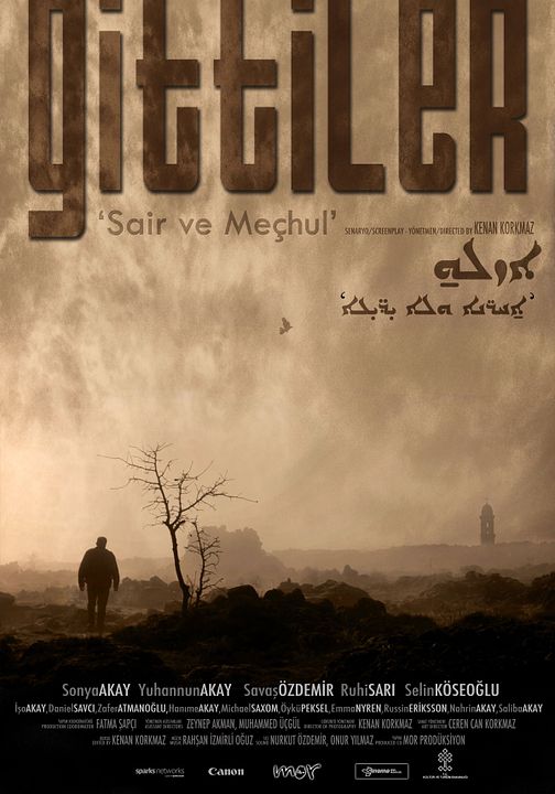 Gittiler: Sair ve Meçhul : Afiş