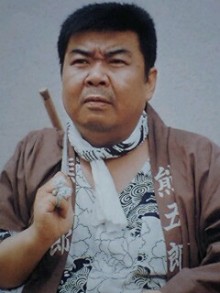 Afiş Shinsuke Minami