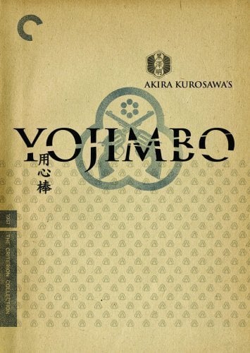 Yojimbo : Afiş