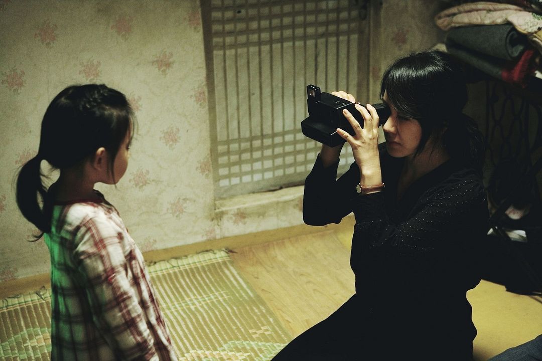 Mong-ta-joo : Fotoğraf