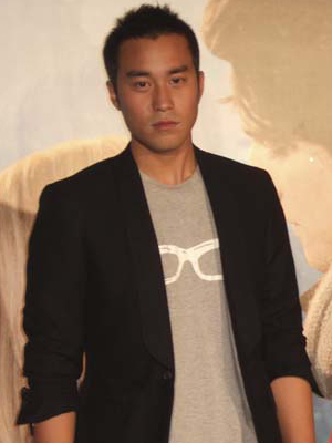 Afiş Hsiao-chuan Chang