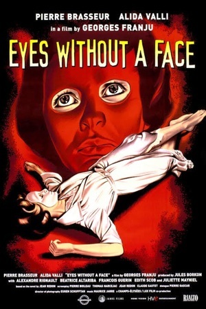 Yüzü Olmayan Gözler : Afiş