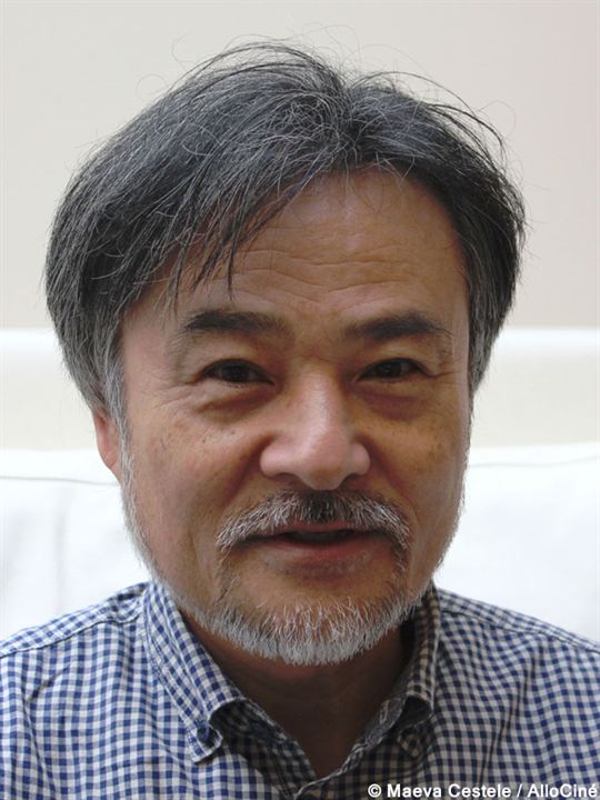 Afiş Kiyoshi Kurosawa