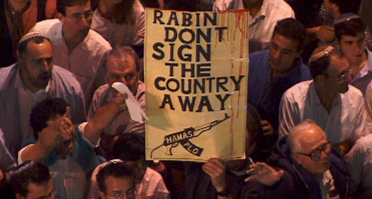 Rabin’in Son Günü : Fotoğraf