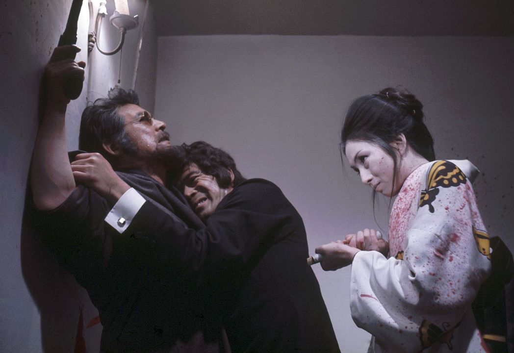Shurayukihime : Fotoğraf