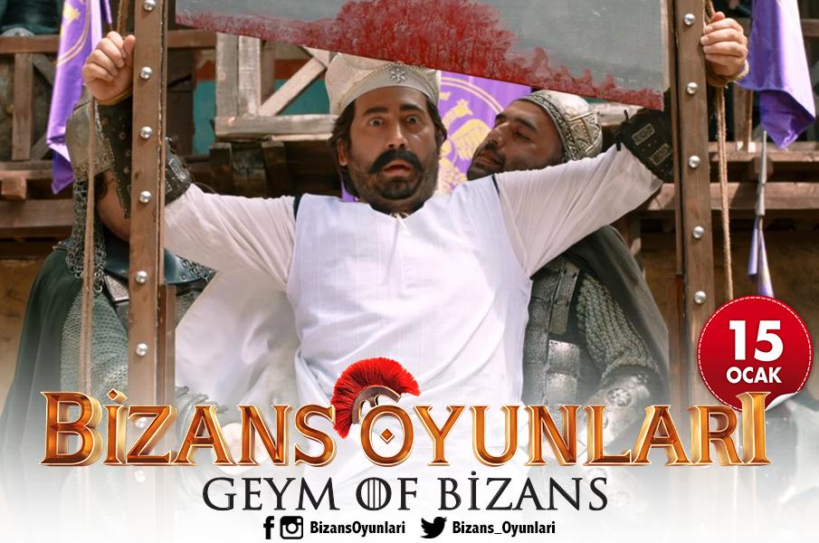 Bizans Oyunları : Fotoğraf