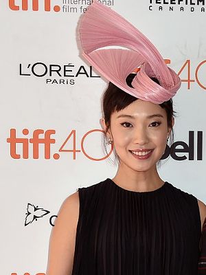 Afiş Jiajia Wang