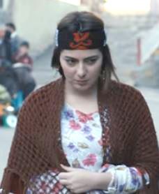 Afiş Rozhin Sharifi