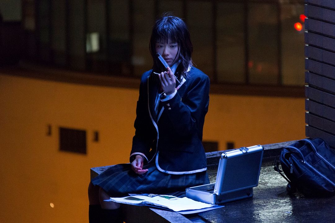 Fotoğraf Mirei Kiritani