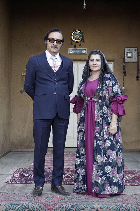 Ekşi Elmalar : Fotoğraf