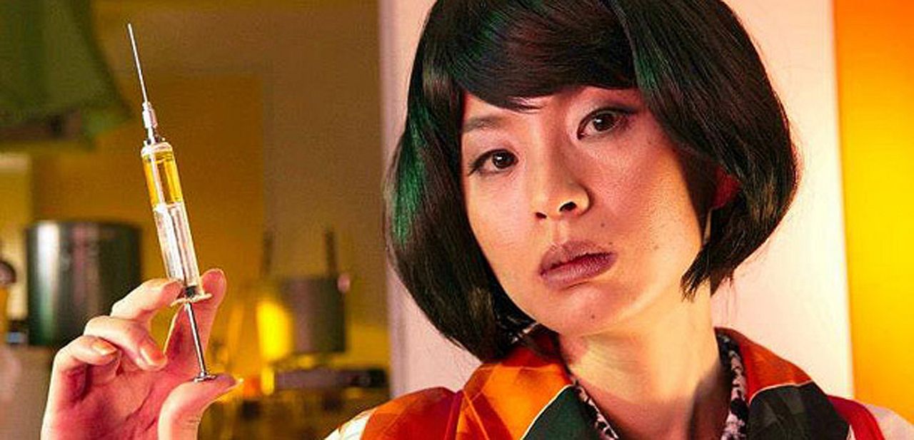 The Profane Exhibit : Fotoğraf