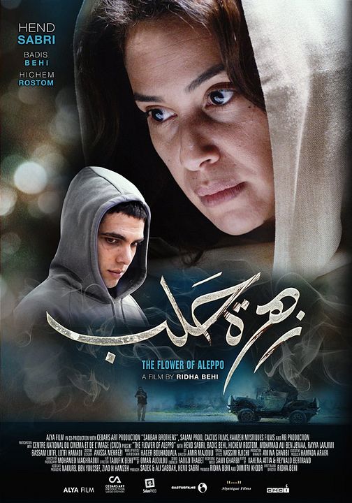 Fleur D'Alep : Afiş