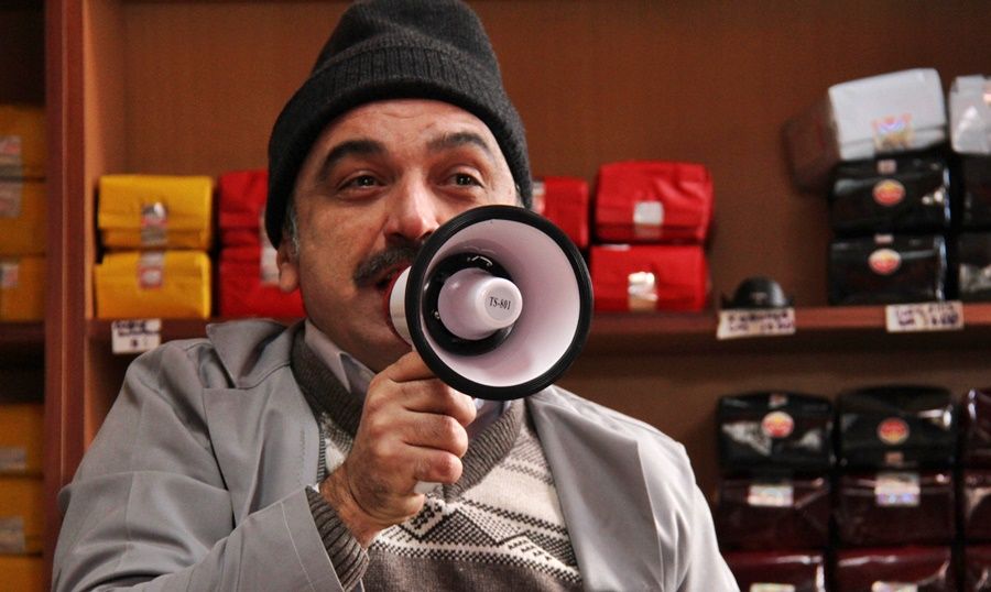 Bayram Abi : Fotoğraf